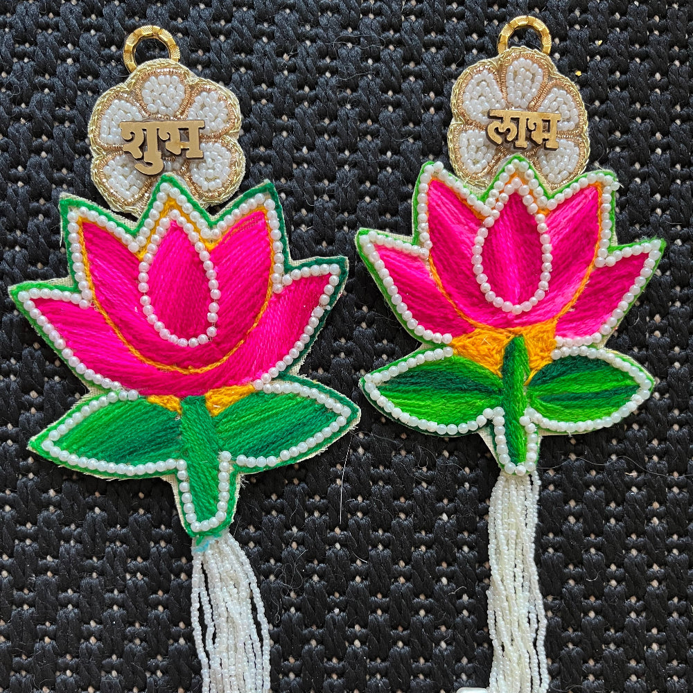 Shubh - Labh Lotus Hangings